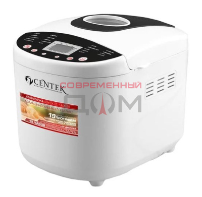 Хлебопечь Centek CT-1406 White